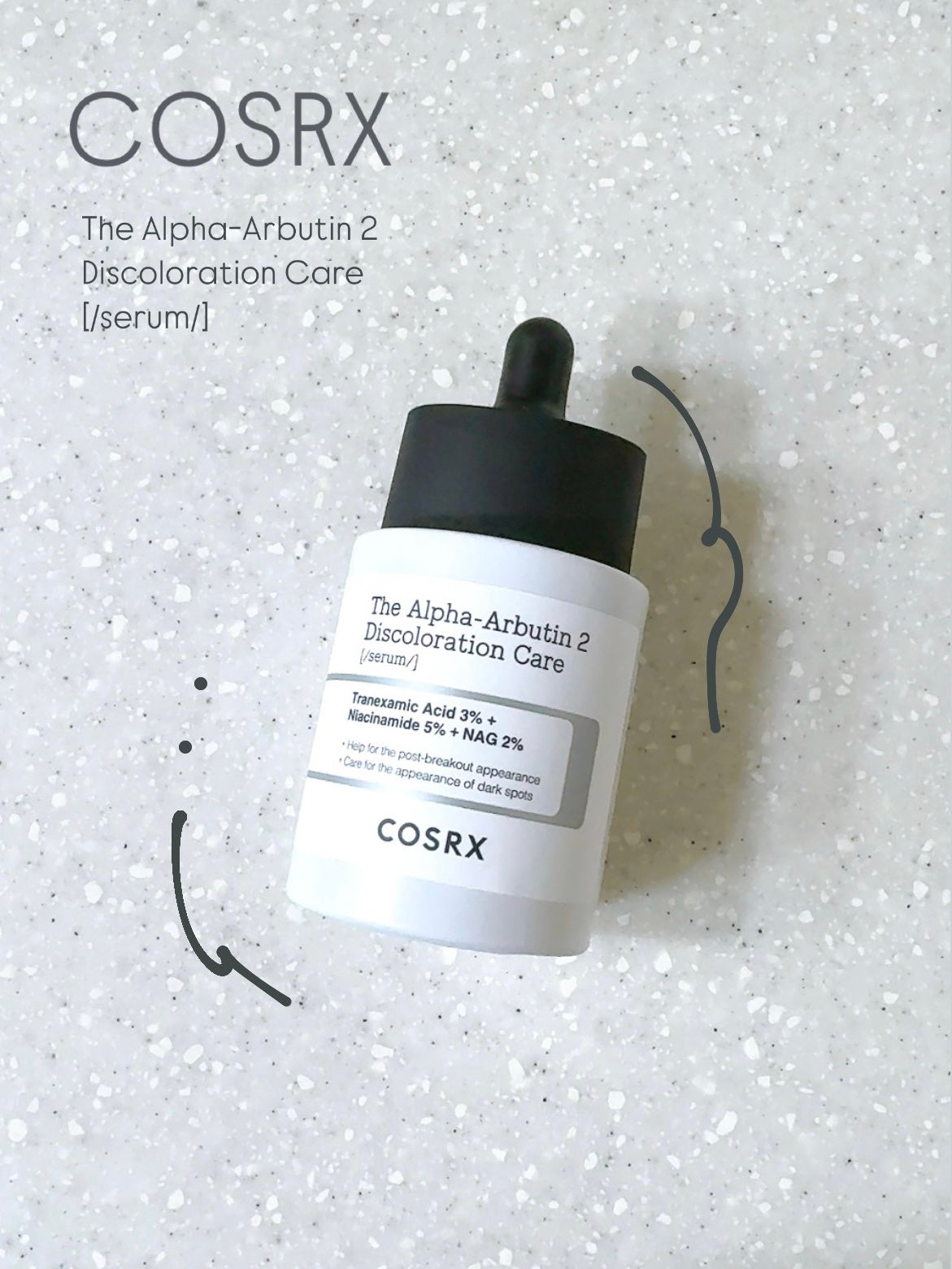 RXザ・アルファアルブチン2 ニキビ跡ケアセラム/COSRX/美容液を使ったクチコミ(1枚目)