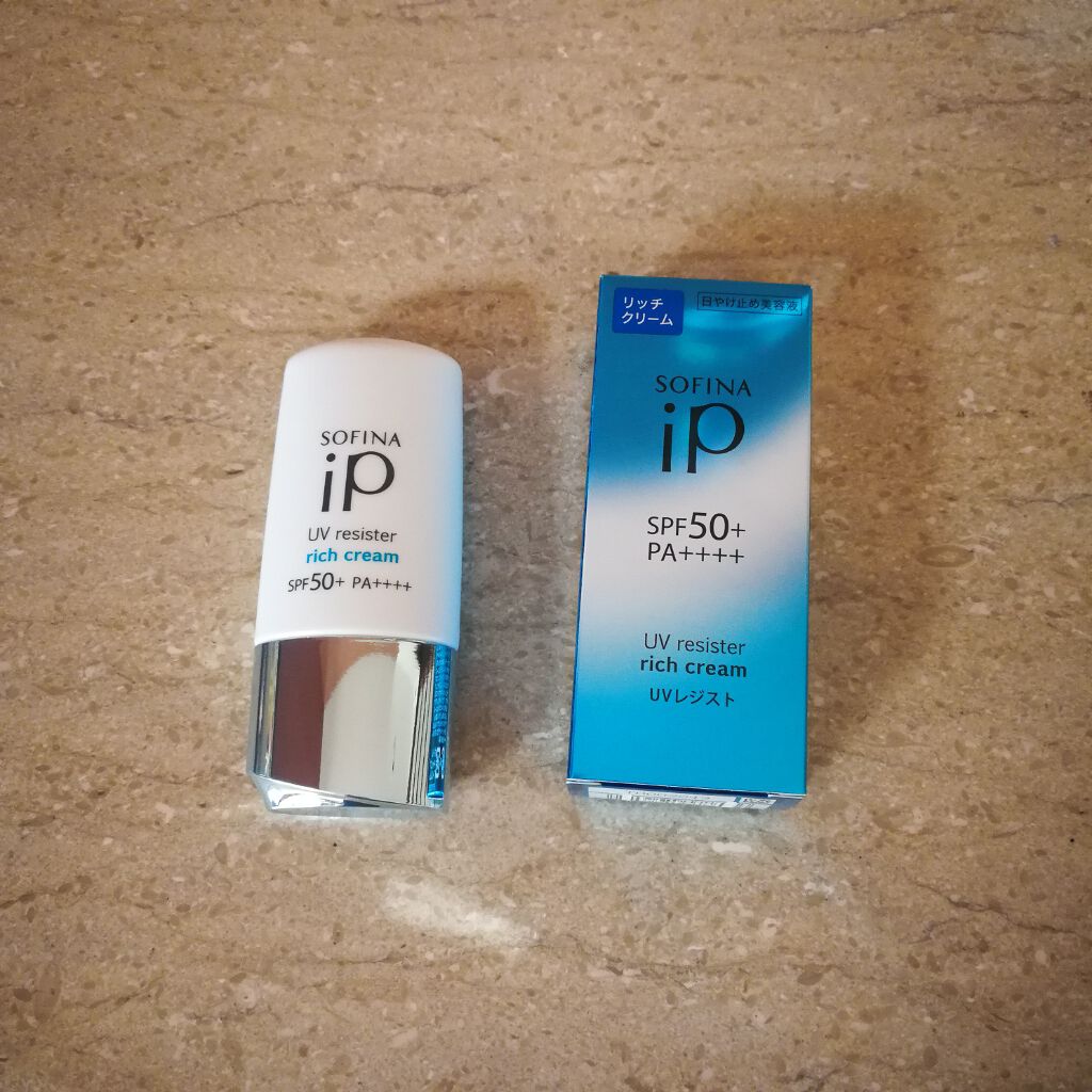 SOFINA iP UV レジスト リッチクリーム/SOFINA iP/日焼け止め・UVケアを使ったクチコミ(1枚目)
