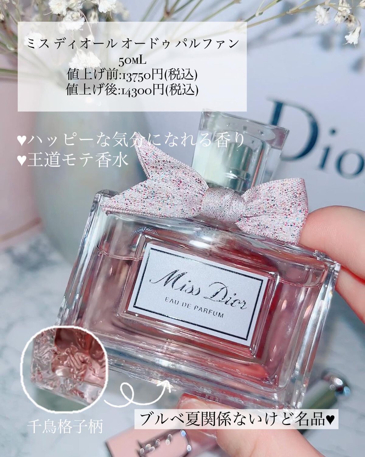 ディオール バックステージ アイ パレット/Dior/アイシャドウパレットを使ったクチコミ(2枚目)