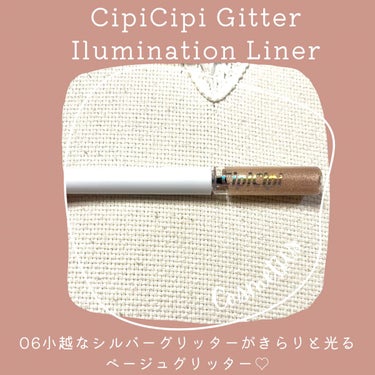 CipiCipi Gitter
lumination Liner06
✼••┈┈••✼••┈┈••✼••┈┈••✼••┈┈••✼

うるみ瞳を叶える、
きらめきグリッターライナー♡

06 デイリーベー