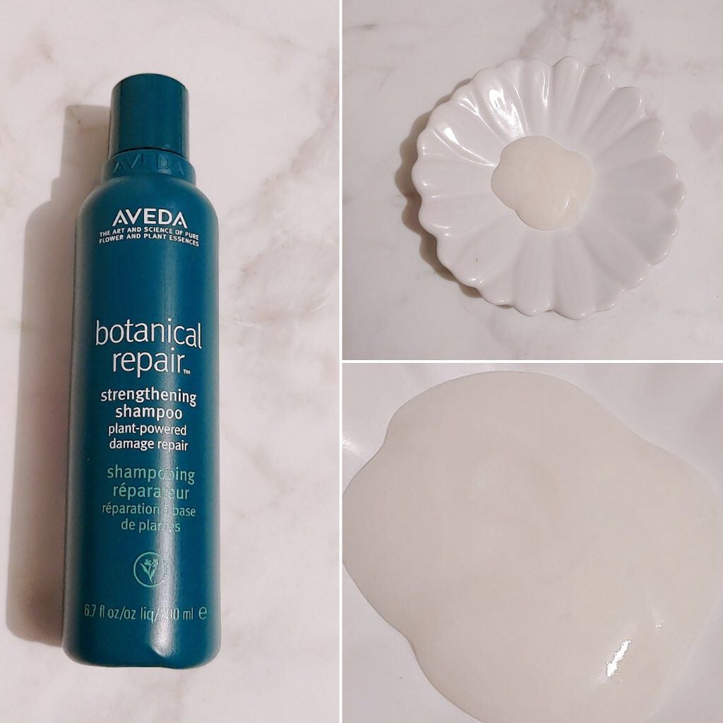 ボタニカル リペア シャンプー/コンディショナー/AVEDA/サロンシャンプーを使ったクチコミ(1枚目)