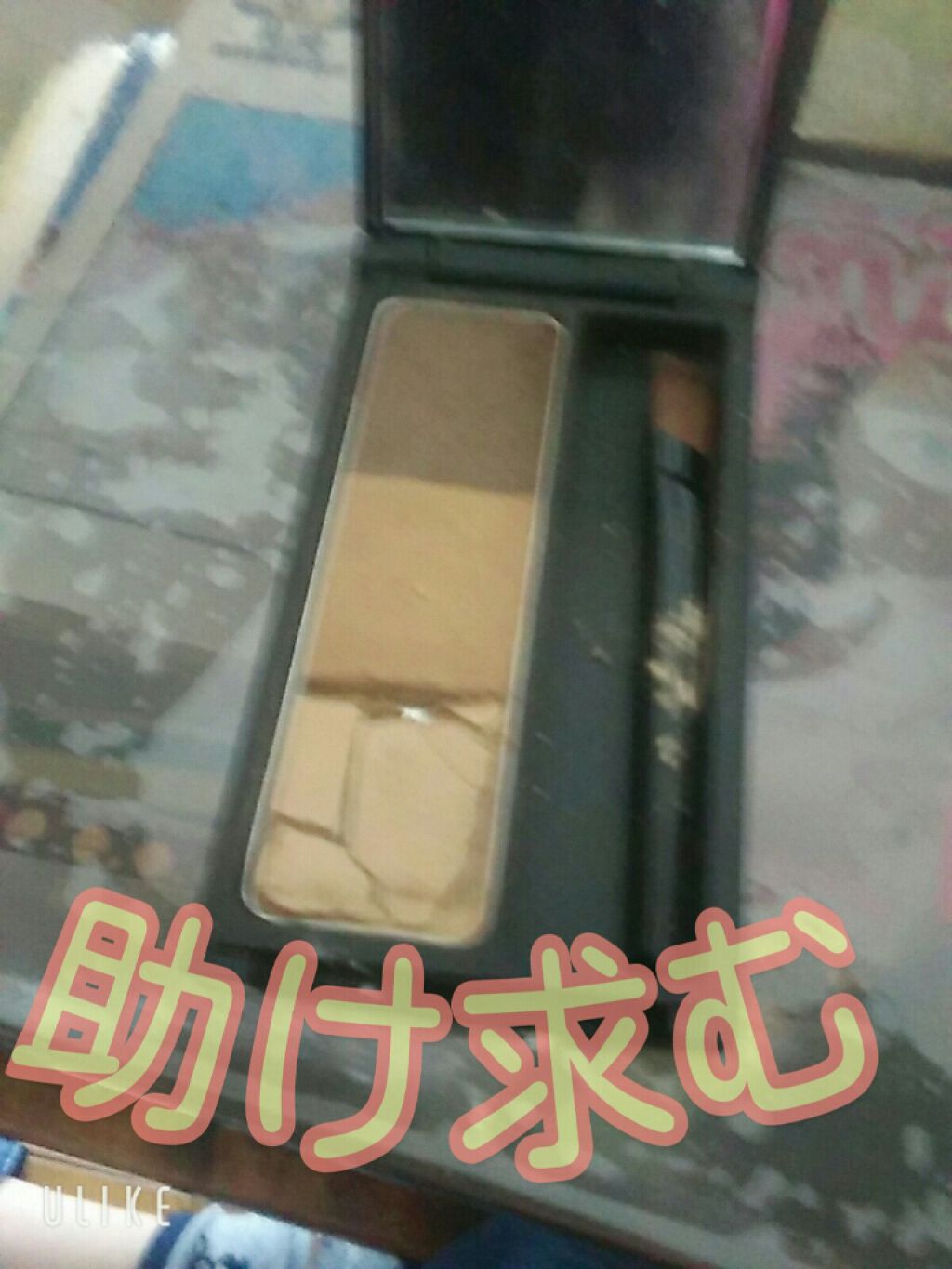 UR GLAM EYEBROW POWDER/U R GLAM/パウダーアイブロウを使ったクチコミ(1枚目)