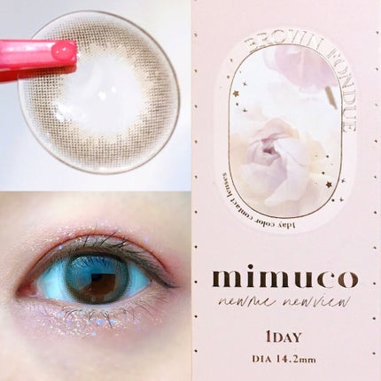 mimuco 1day/mimuco/ワンデー(1DAY)カラコンを使ったクチコミ(1枚目)