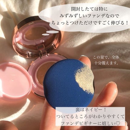 ピンクティーツリーカバークッション/APLIN/クッションファンデーションを使ったクチコミ(5枚目)