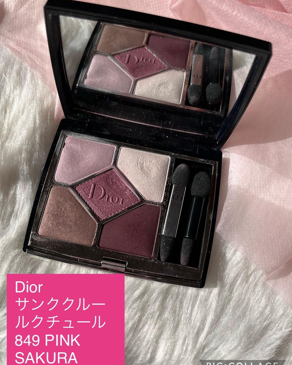 MIKISUKE on LIPS 「#ベスコス20212021年のうちにpostしたかったのですが..」(6枚目)