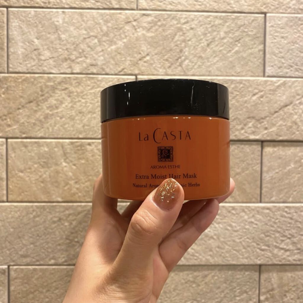 アロマエステ エキストラモイスト ヘアマスク/ラ・カスタ/ヘアマスク・ヘアパックを使ったクチコミ（1枚目）