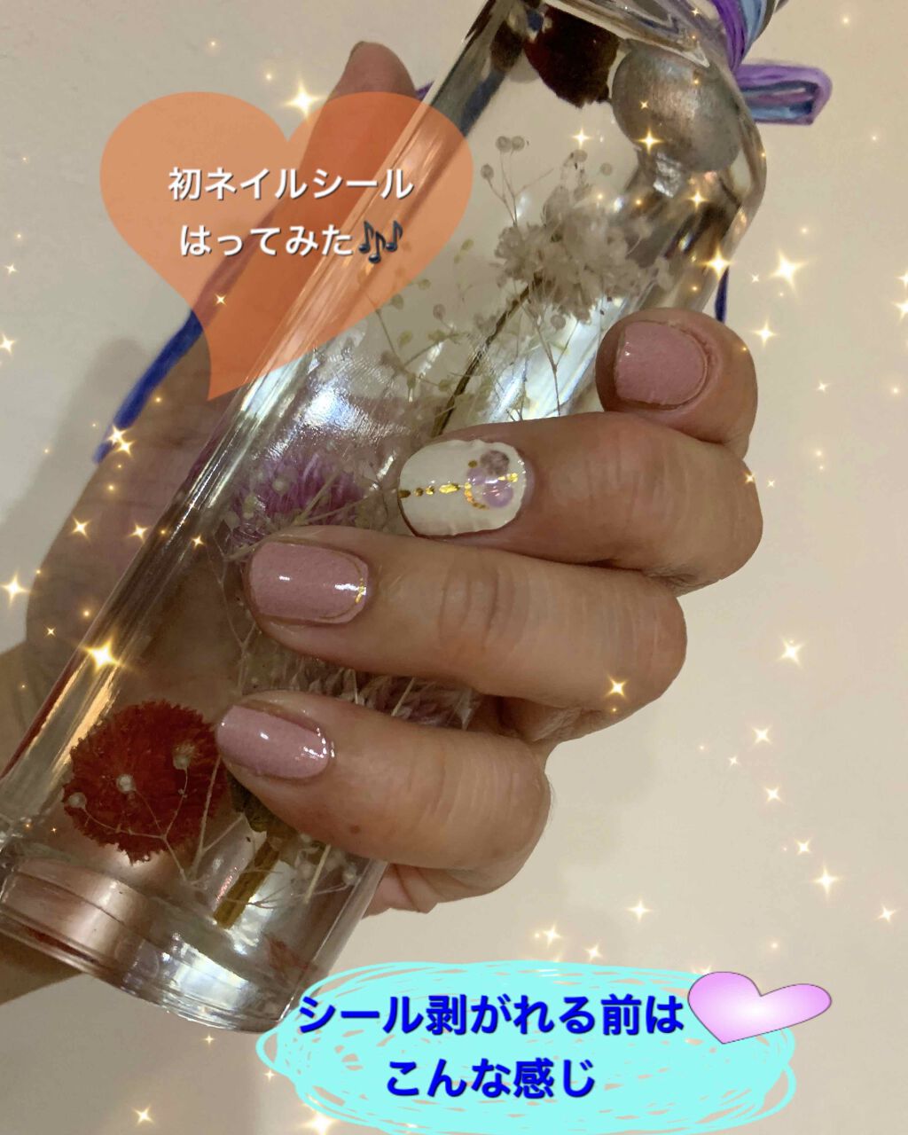 ネイルシール/ネイルシールを使ったクチコミ（2枚目）