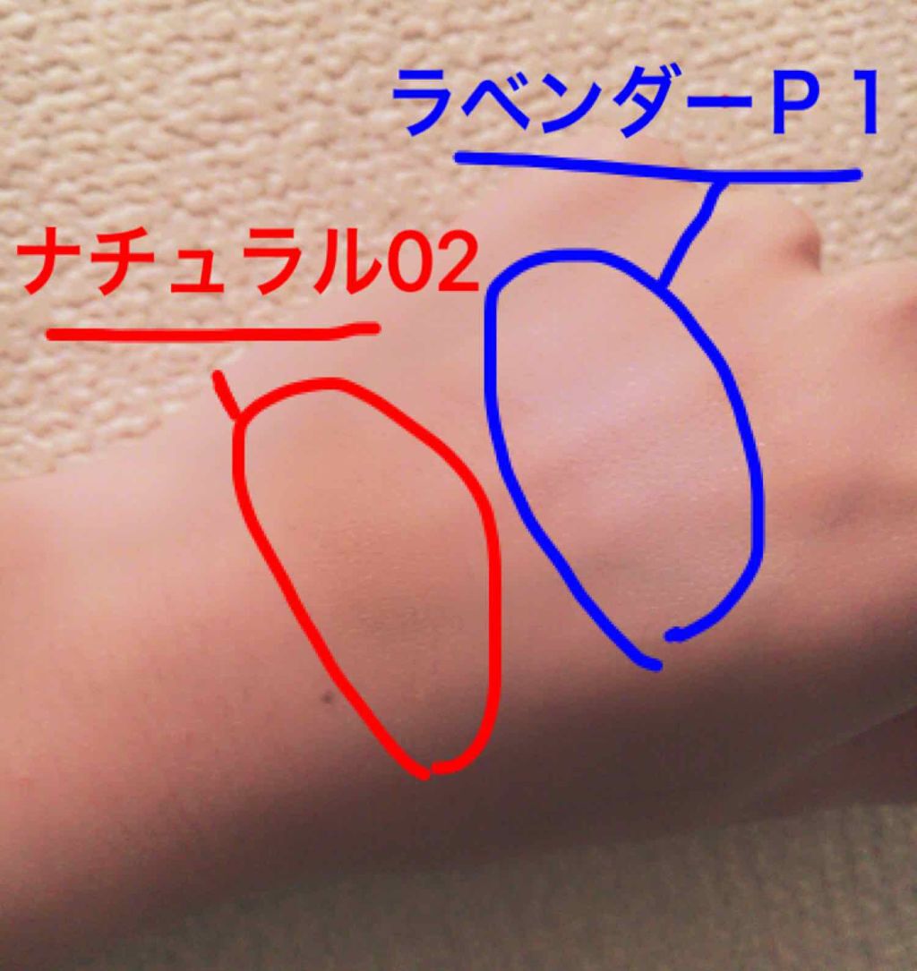 UVクリアフェイスパウダー/CEZANNE/プレストパウダーを使ったクチコミ(4枚目)