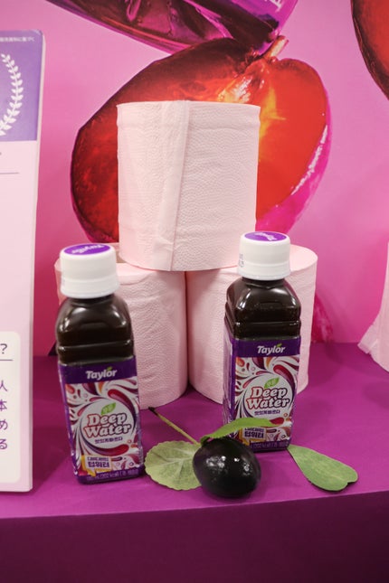 テーラープルーンジュース/Taylor/ドリンクを使ったクチコミ(4枚目)