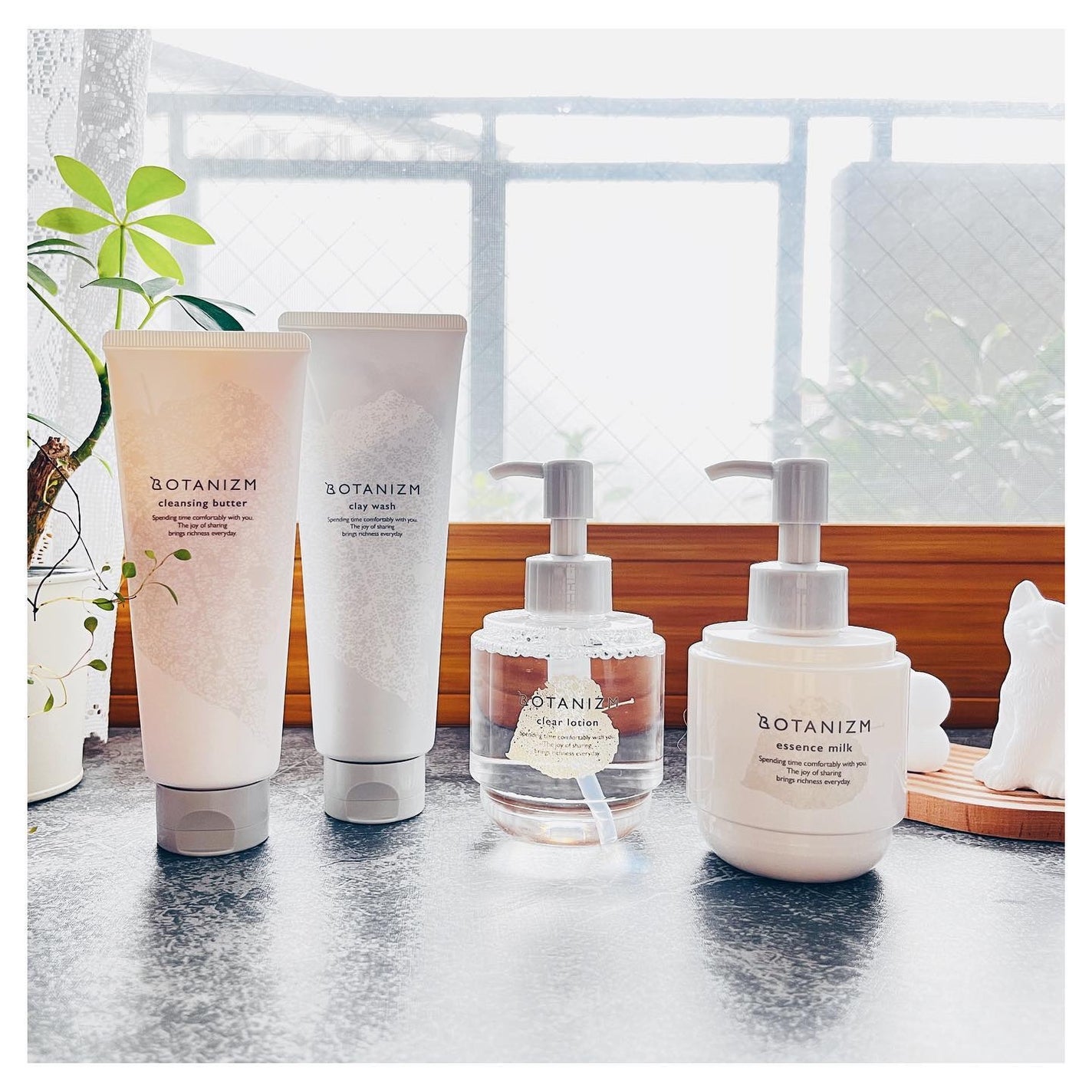 エッセンスミルク/ボタニズム /乳液を使ったクチコミ(1枚目)