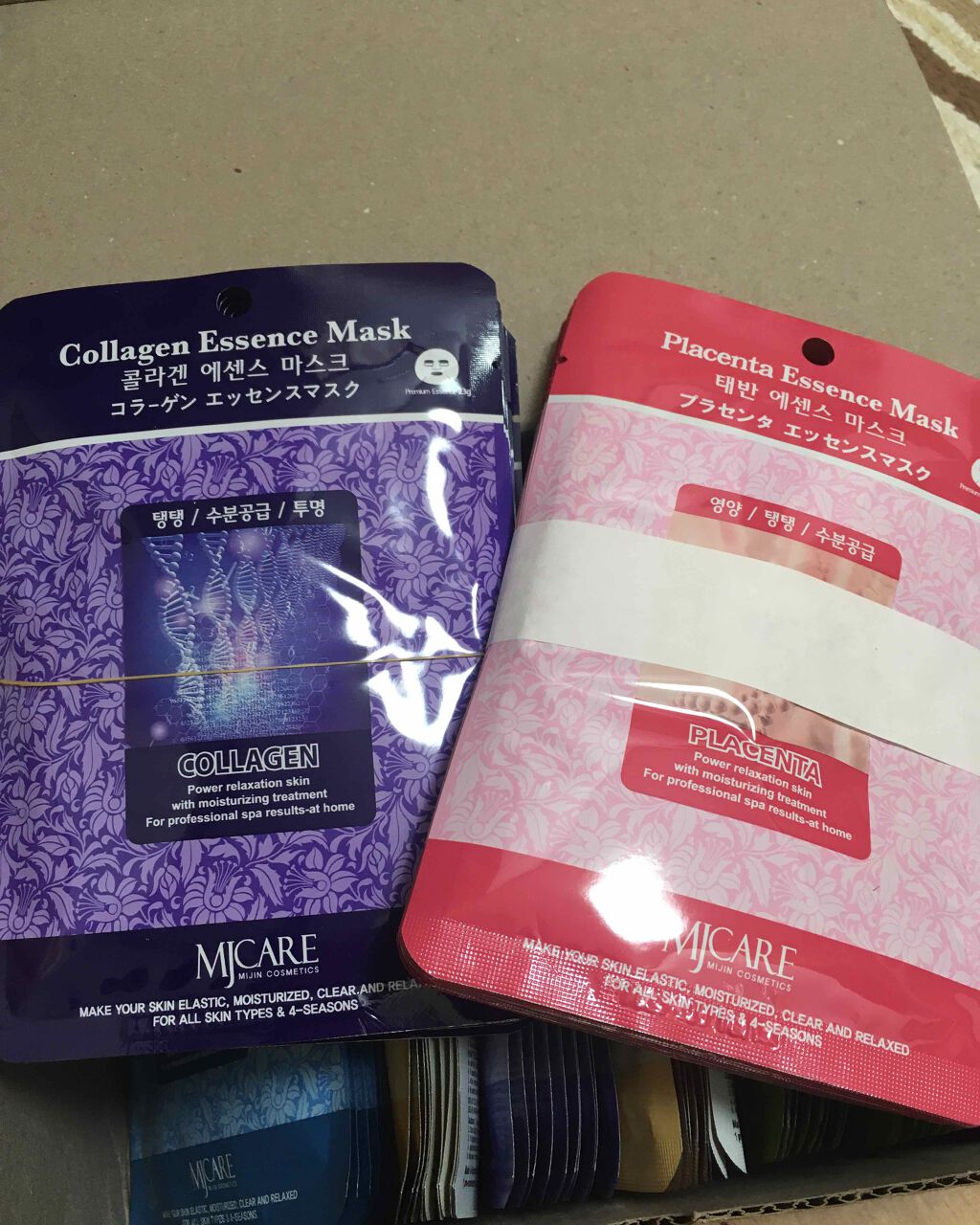 MJ-Care エッセンスマスク/MJ-Care/シートマスク・パックを使ったクチコミ（1枚目）