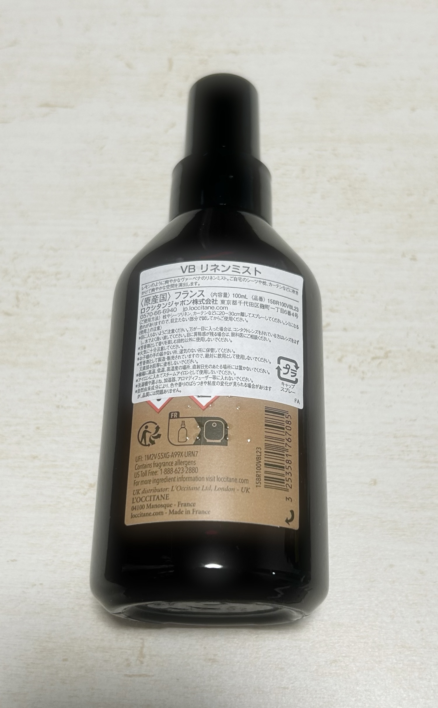 ヴァーベナ リネンミスト/L'OCCITANE/ファブリックミストを使ったクチコミ（2枚目）