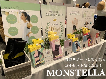 もい on LIPS 「\ロフトレ2023/1/10から全国のロフトとネットストアで展..」(4枚目)