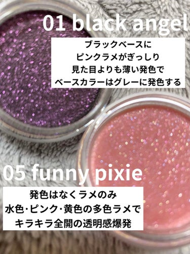 アイジュエルデュー 05 funny pixie/JILL STUART/ジェル・クリームアイシャドウを使ったクチコミ（2枚目）