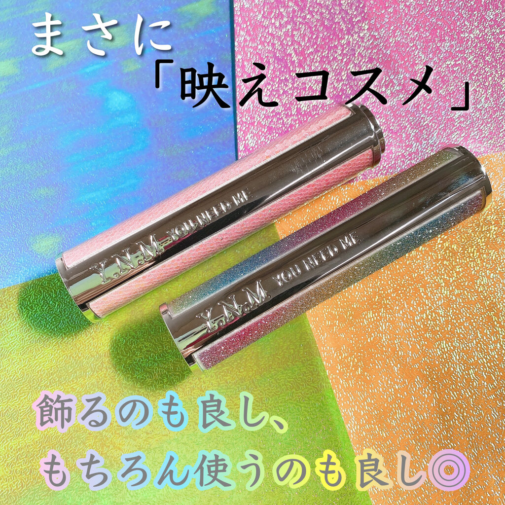 YNM  レインボーハニーリップバーム/YNM/リップバームを使ったクチコミ（3枚目）