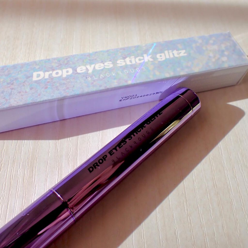 ドロップアイズスティックグリッツ/BLACK ROUGE/スティックアイシャドウを使ったクチコミ(2枚目)
