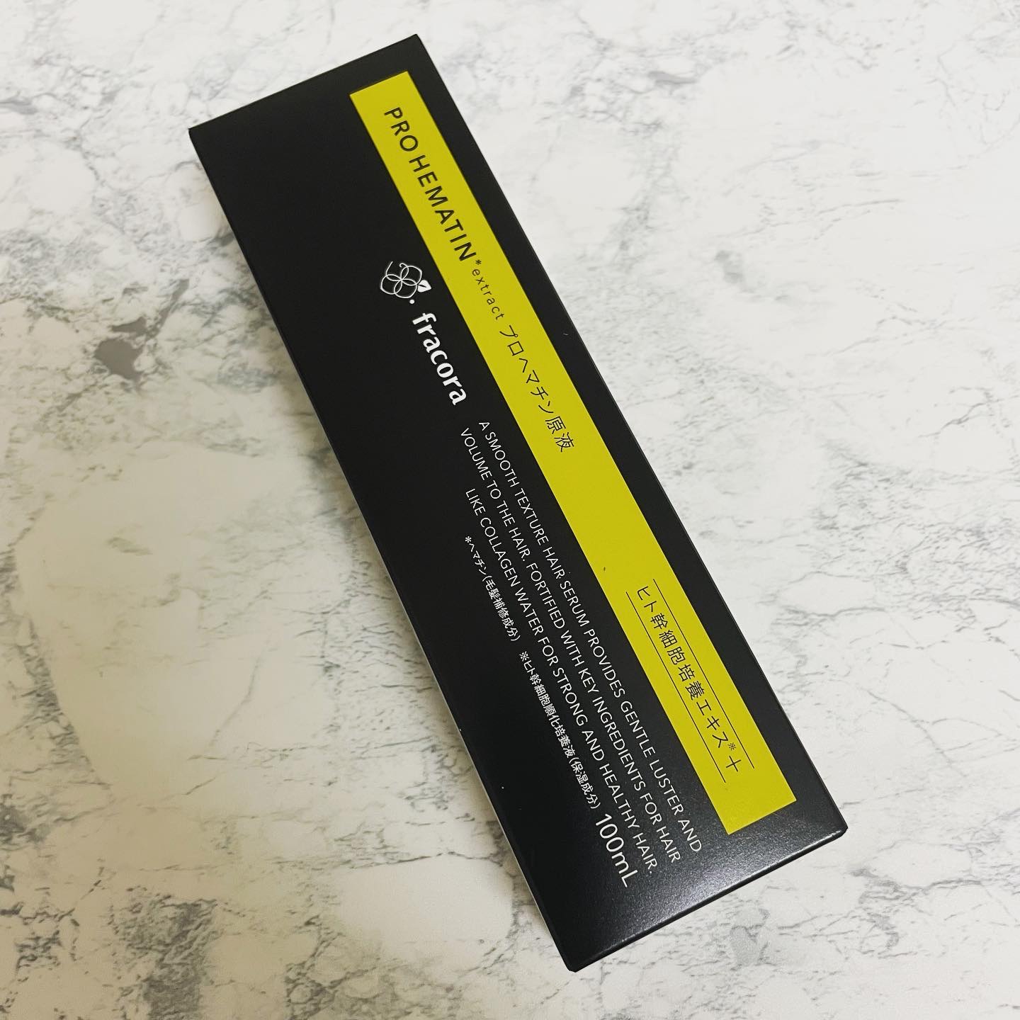 プロヘマチン原液 ヒト幹細胞培養エキス＋/fracora/洗い流すヘアトリートメントを使ったクチコミ（1枚目）