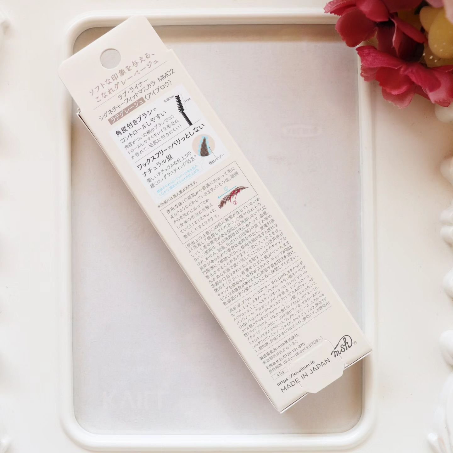 ラブ・ライナー シグネチャーフィットマスカラ ＭＭＣ２＜アイブロウ＞/ラブ・ライナー/眉マスカラを使ったクチコミ（3枚目）