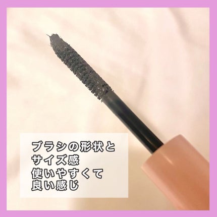 メロウボリュームマスカラ/&nd by rom&nd/マスカラを使ったクチコミ(4枚目)