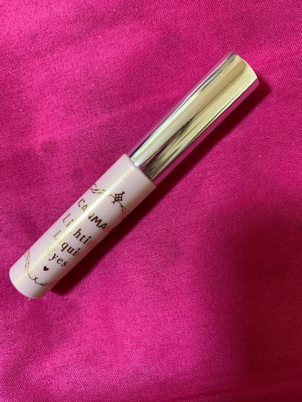 ライティングリキッドアイズ/キャンメイク/リキッドアイシャドウを使ったクチコミ(1枚目)