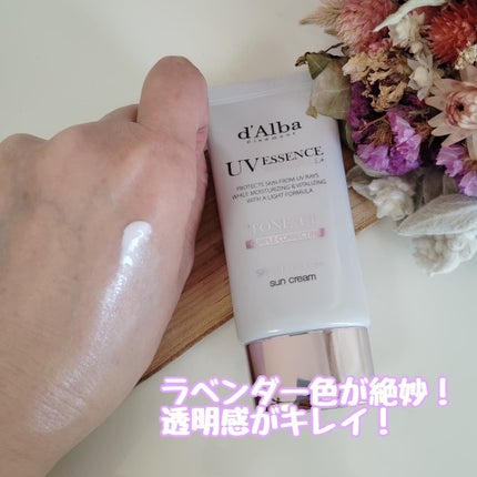 ダルバ ホワイトトリュフバイタルスプレーセラム/ダルバ/ミスト状化粧水を使ったクチコミ(7枚目)