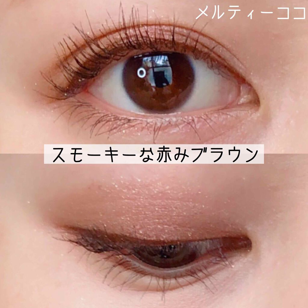 Galaxy Shadow(ギャラクシーシャドウ)/LB/単色アイシャドウを使ったクチコミ(3枚目)