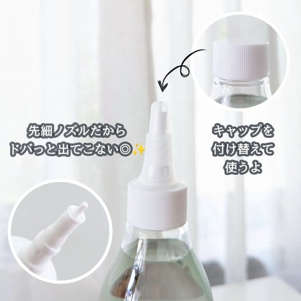 ドレッシングウォータートリートメント/ビューランチ/ヘアオイルを使ったクチコミ(3枚目)