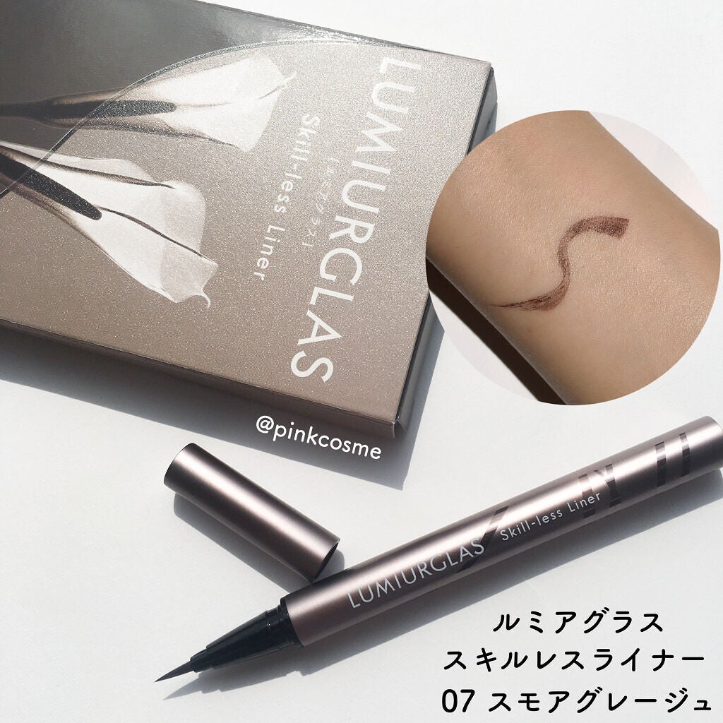 スキルレスライナー/LUMIURGLAS/リキッドアイライナーを使ったクチコミ(4枚目)