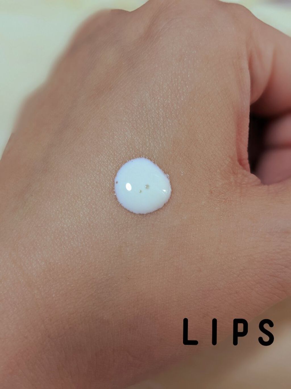 アーバン トリプル ビューティ サンケア エマルジョン/SHISEIDO/日焼け止めミルクを使ったクチコミ（2枚目）