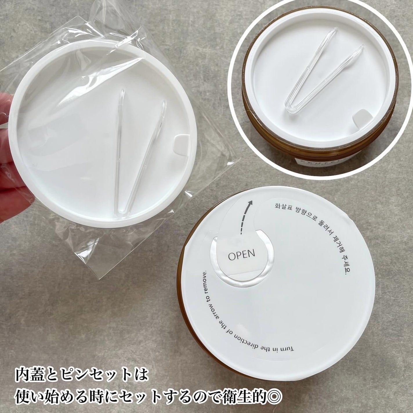 センテラ クイックカーミングパッド/SKIN1004/トナーパッドを使ったクチコミ(2枚目)