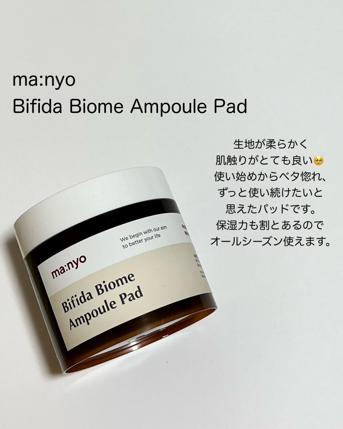 ããŒãð°éåœã³ã¹ã¡ç掻 on LIPS ãðMyBestCosmeticsin2022ðä»å¹Žããã£ãšãã..ãïŒ2æç®ïŒ