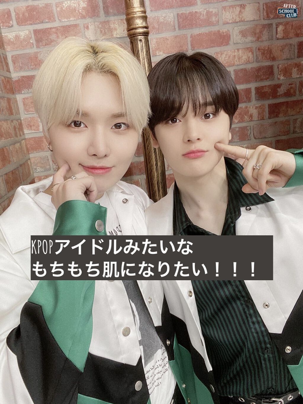 N.M.FアクアアンプルマスクJEX/MEDIHEAL/シートマスク・パックを使ったクチコミ（1枚目）