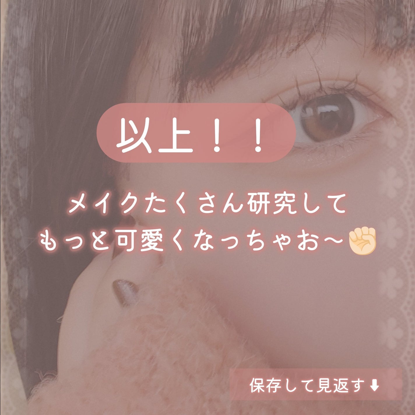 ノーズ&アイブロウパウダー/CEZANNE/パウダーアイブロウを使ったクチコミ(8枚目)