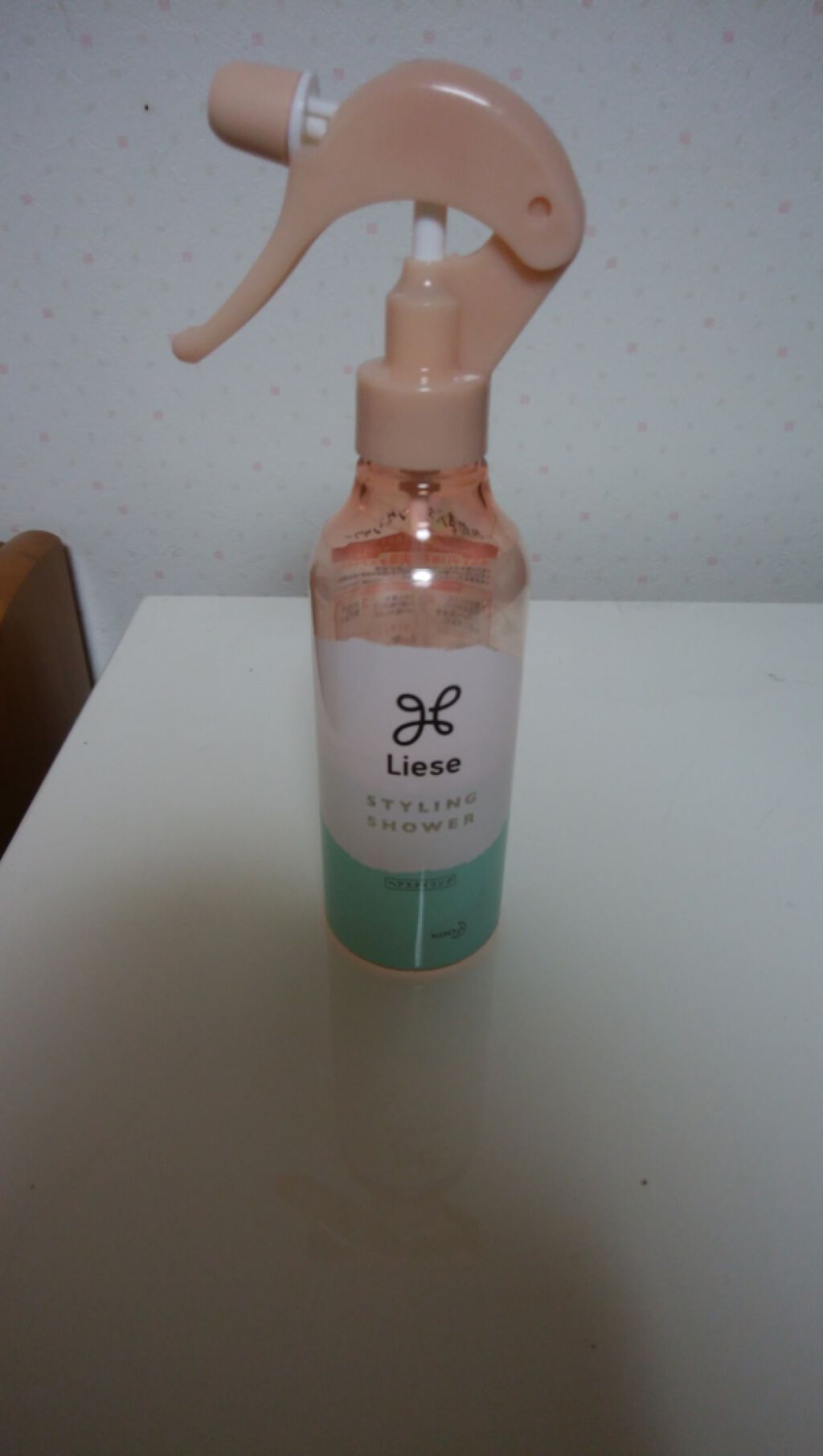 毛先まで一気に内向きシャワー/リーゼ/ヘアミストを使ったクチコミ(1枚目)