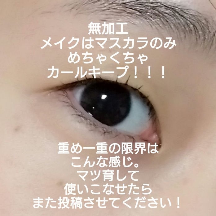 ãã€ããŒãªãããã¹ã«ã©/D-UP/ãã¹ã«ã©ã䜿ã£ãã¯ãã³ãïŒ9æç®ïŒ