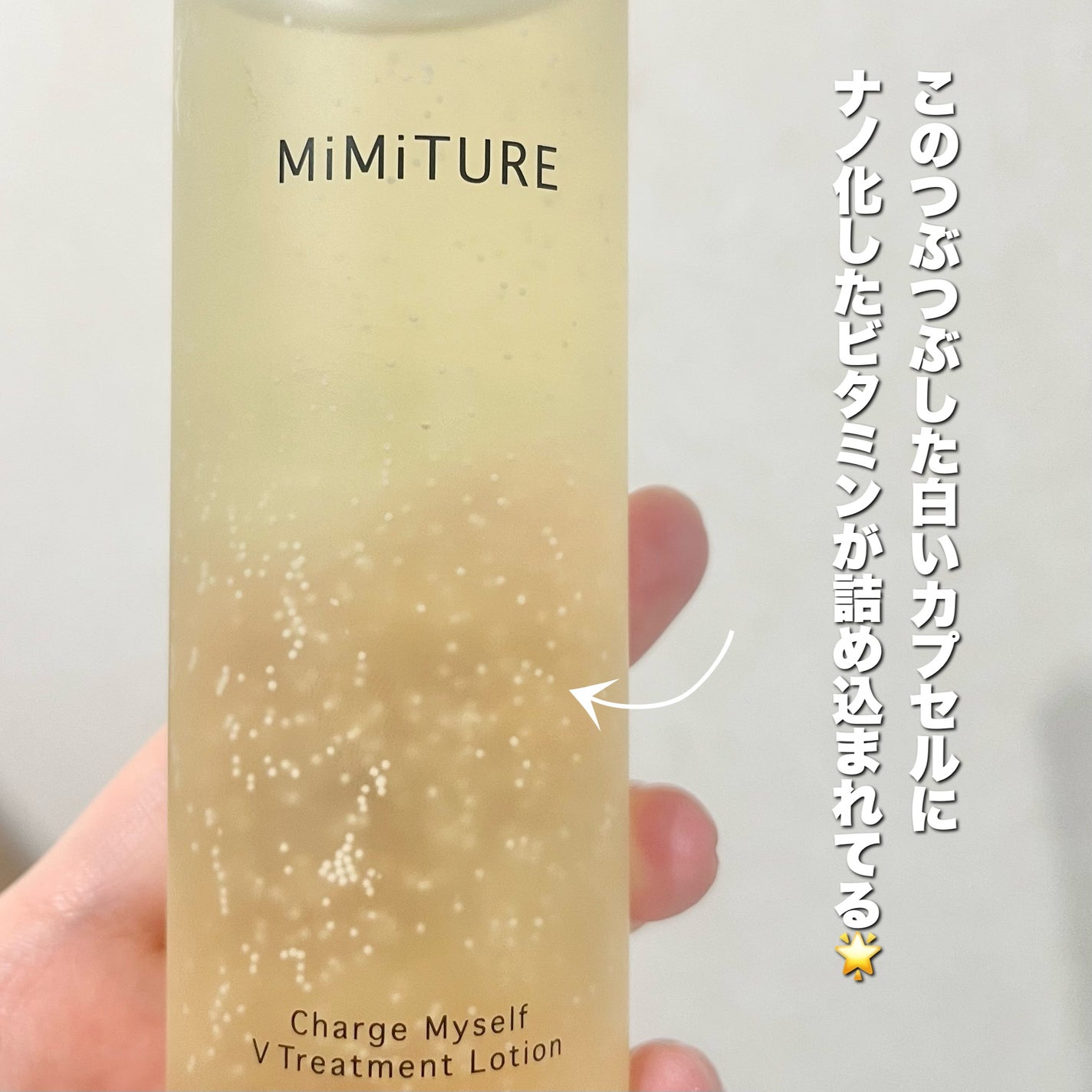 meiðâæ°äœã³ã¹ã¡éå ± on LIPS ã10/15ê«ê«êªïŒã€ã¶ã€ã¶ã«ãã»ã«ã«ãã
ã£ãšè©°ãŸã£ããã¿ãã³ð..ãïŒ3æç®ïŒ