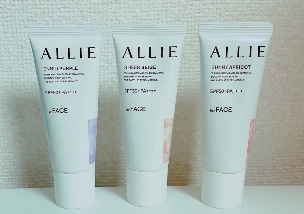 アリィー クロノビューティ カラーチューニングUV/アリィー/日焼け止めクリームを使ったクチコミ（1枚目）