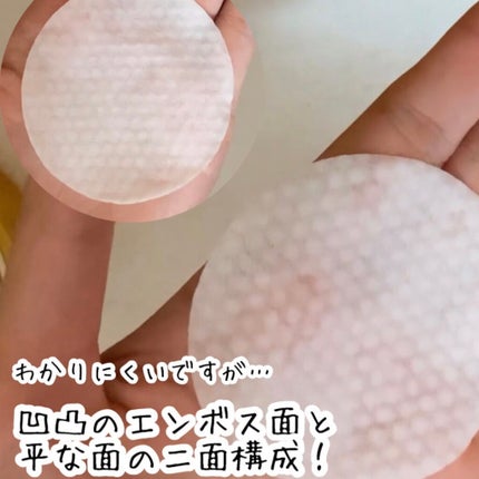 フルフィットプロポリスシナジートナー/COSRX/化粧水を使ったクチコミ(8枚目)