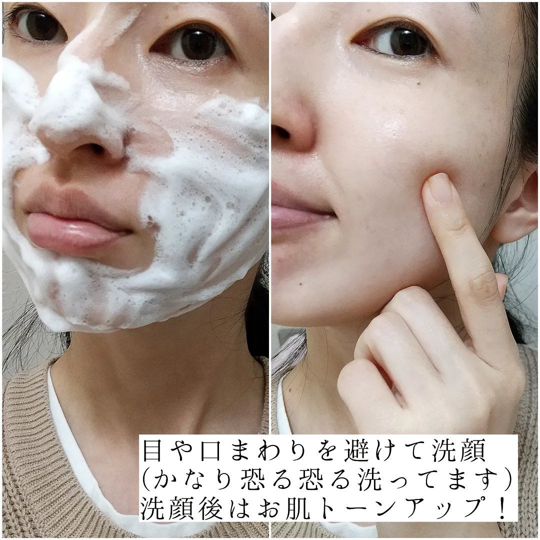 リードルショット クレンザー/VT/洗顔フォームを使ったクチコミ(4枚目)