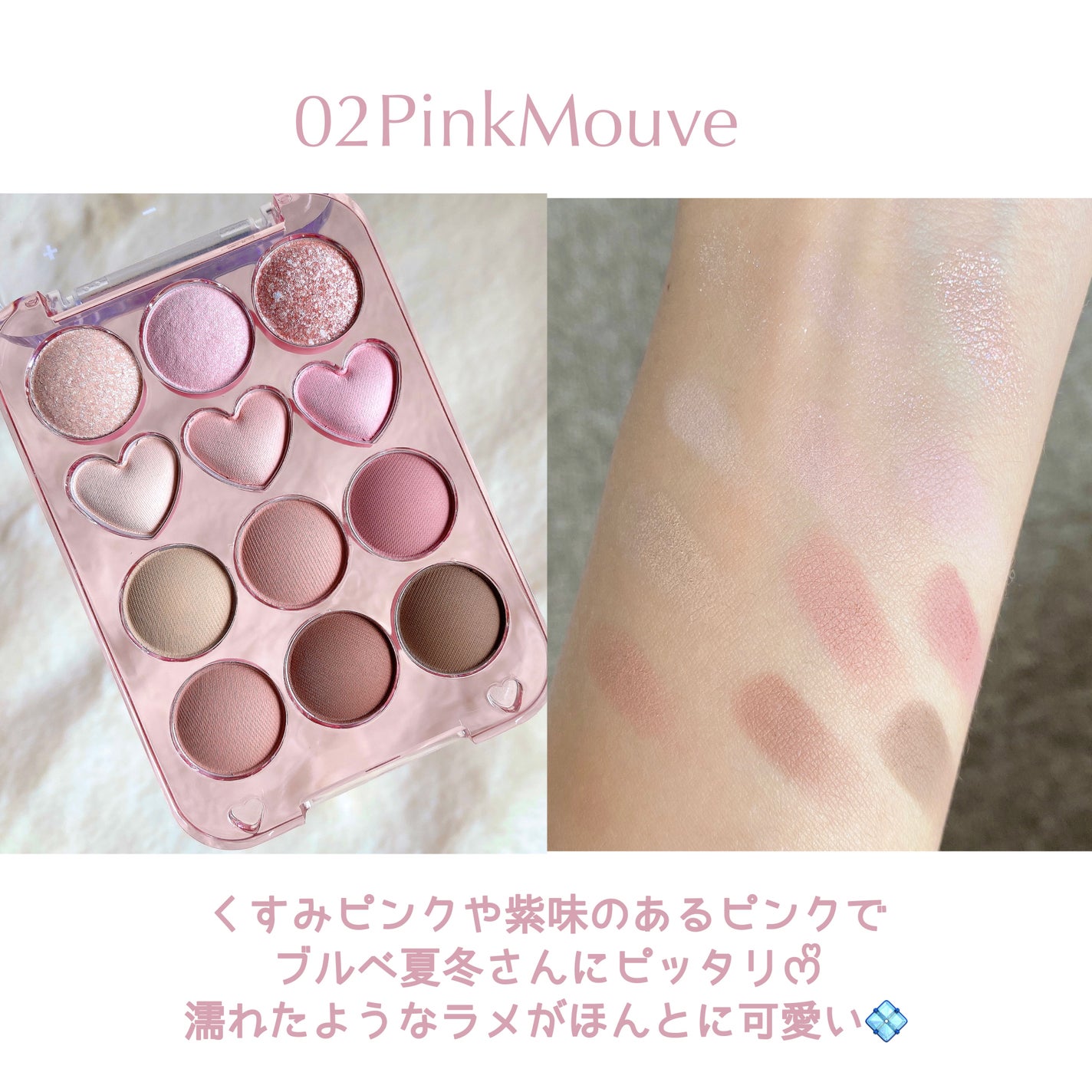 目元チュートリアルアイパレット/Colorgram/アイシャドウパレットを使ったクチコミ(4枚目)