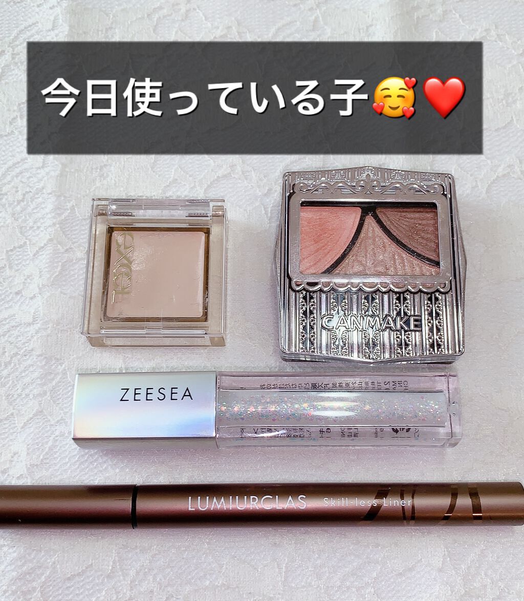 ジューシーピュアアイズ/キャンメイク/アイシャドウパレットを使ったクチコミ（2枚目）