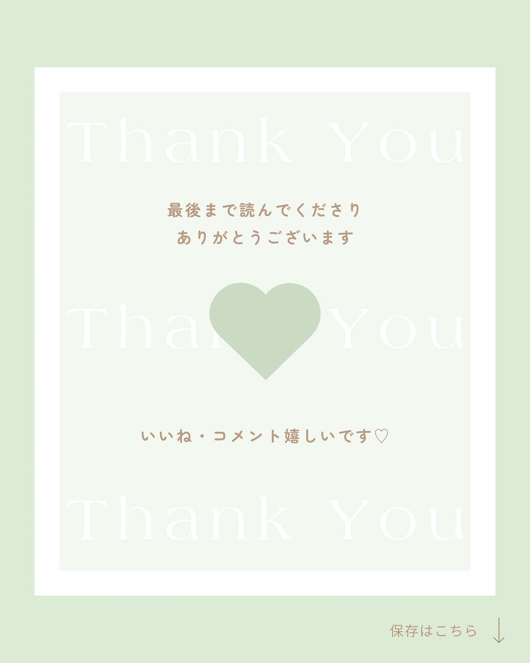 TIMAGE  3色チークパレット/TIMAGE/パウダーチークを使ったクチコミ(6枚目)
