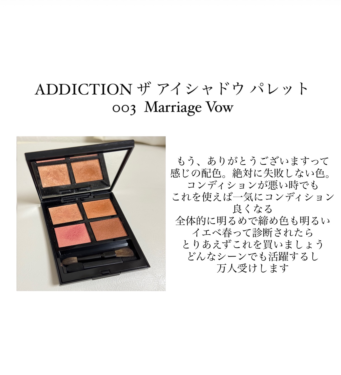 ♥シャネル・ディオール・クレドポーボーテなど　コスメ大量まとめ cosme-65837e1d1139e.jpg?crop=0