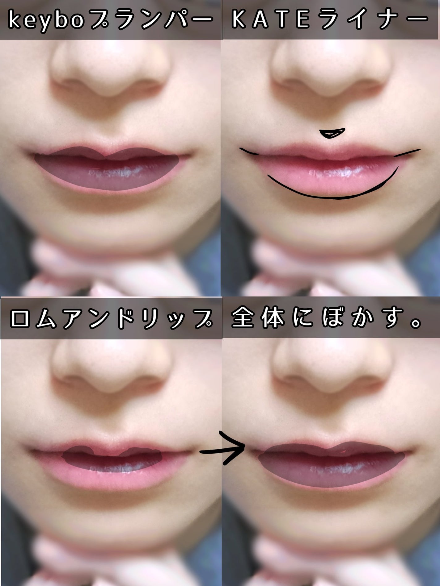 ダブルラインエキスパート/KATE/リキッドアイライナーを使ったクチコミ(2枚目)