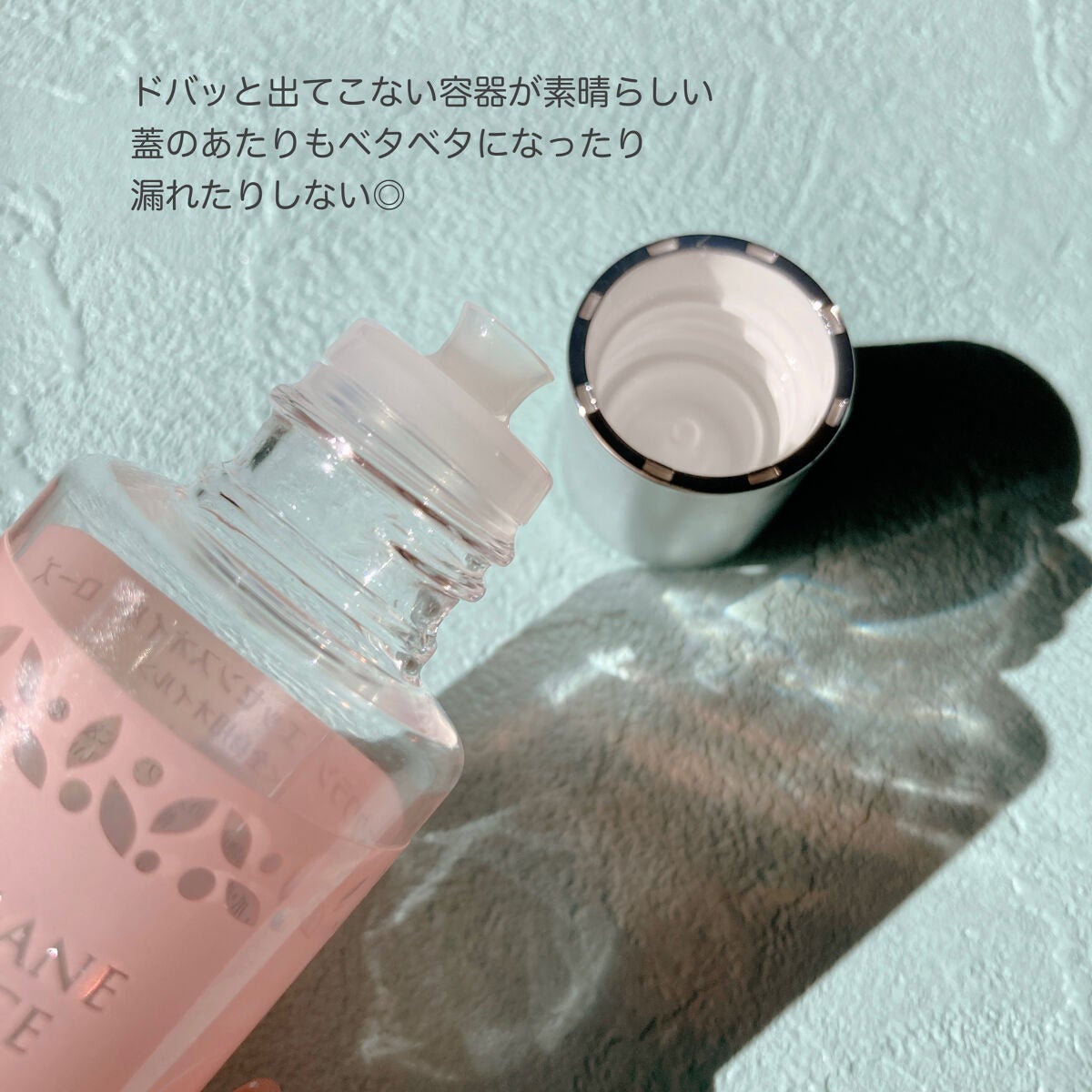 スクワラン エッセンスオイル ラベンダー/コープ/その他スキンケアを使ったクチコミ(2枚目)