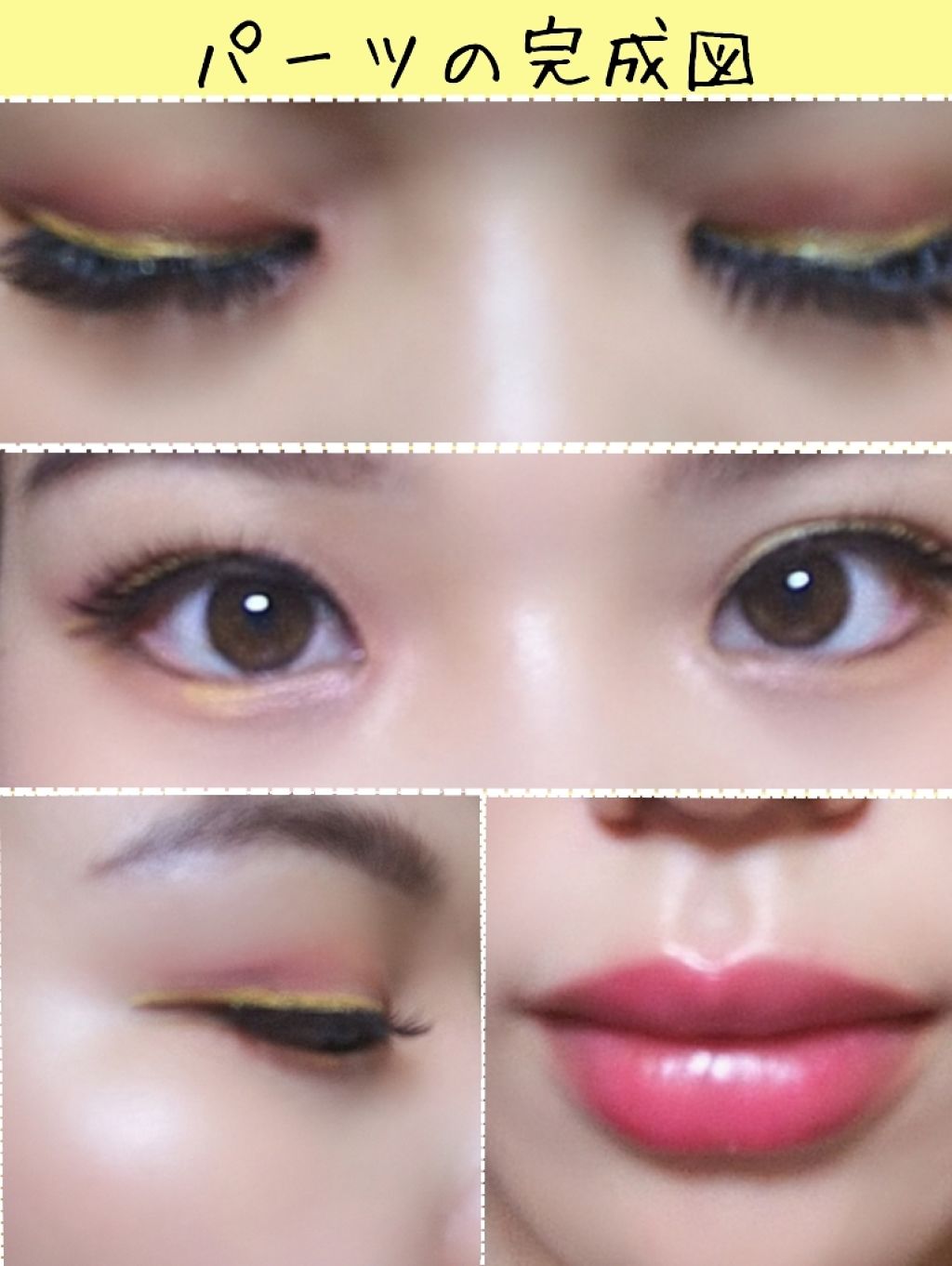 ルックアット マイアイ カフェ/ETUDE/単色アイシャドウを使ったクチコミ（3枚目）