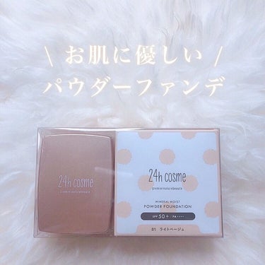 24 ミネラルクリームシャドー 03 シャイニーピンク/24h cosme/ジェル・クリームアイシャドウを使ったクチコミ（1枚目）