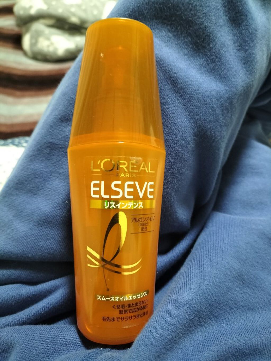 エルセーヴ リスインテンス スムースオイルエッセンス/ロレアル パリ/ヘアオイルを使ったクチコミ（2枚目）