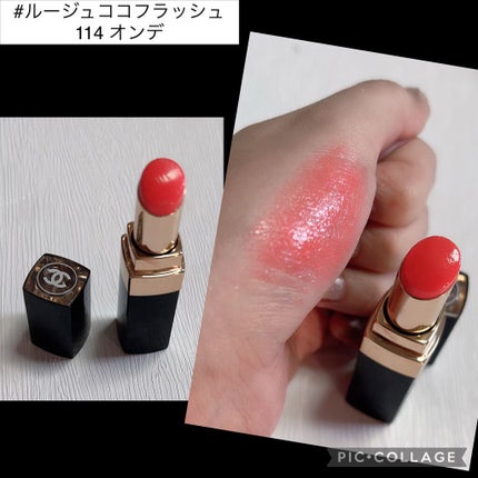 ジュ コントゥラスト/CHANEL/パウダーチークを使ったクチコミ(6枚目)