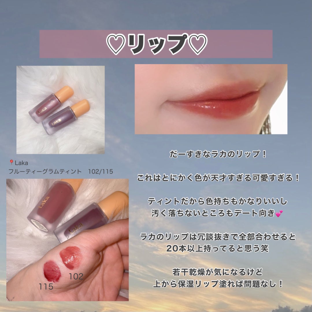 ディオール バックステージ フェイス グロウ パレット/Dior/ハイライトを使ったクチコミ(7枚目)